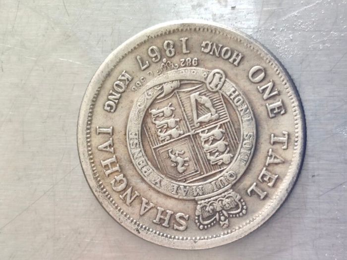 Old Chinese coins lot REPLICAS
