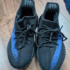 Yeezy trainers