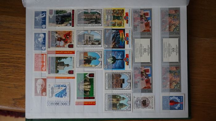 stamps 1978 y. USSR