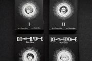 Death note black edition manga volumes 1-8