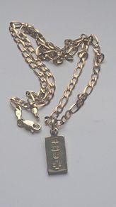 9ct Gold Chain with bar