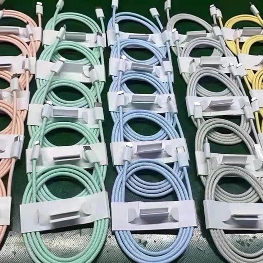 Super Fast Charger Cable For Apple iPhone 15 Plus Pro Type C to Type C Braided