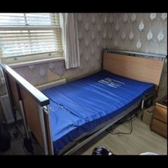 Electric Hospital Bed 4ft