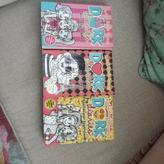 Dork Diary Books