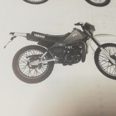 Yamaha DT125 Part catalogue