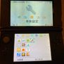 Nintendo 3DS Consoles XL Pokemon X Image 3