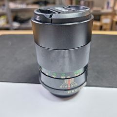 Vivitar 135mm f2.8 Telephoto Lens - M42 Screw Mount