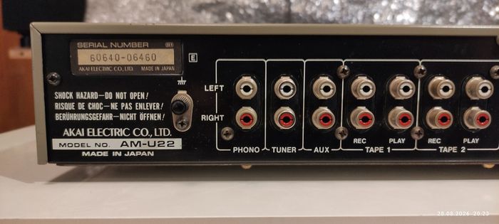 Akai AM-U22 Stereo Integrated Amplifier