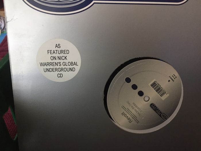 Dance trance house records