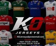 GAA 2026 Jerseys