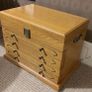 Jewellery Box Image 2