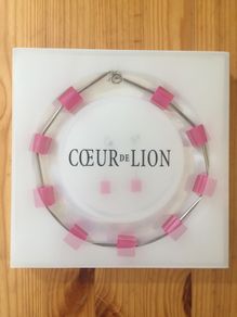 Coeur de Lion Cube Necklace and Earrings NEW