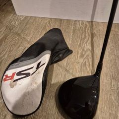 Titleist TSR2 Driver