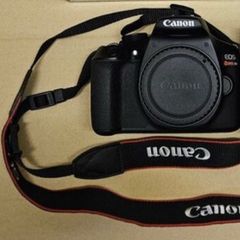 Canon EOS Rebel T6