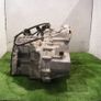 nissan march k11 automatic gearbox 1997-2003 Image 2