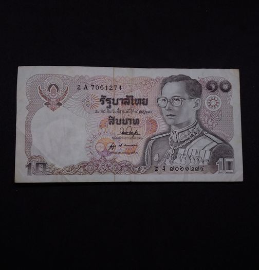 Bank of Thailand : 1980, 10 Baht Banknote