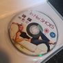 In Her Shoes DVD Image 2