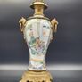 Chinese 18th / 19th Century Famille Vert Vase Amazing Quality Image 2