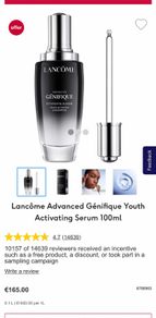 Lancome Genifique Concentre 100ml