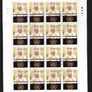 2003 Ireland 25th Anniversary of the Election of Pope John Paul II Commemorative Stamp Sheetlets Plate 1A1A1A1A Fine Used with Dublin CDS cancel of 16th October 2003 (First day of issue) on envelope extract. Image 4