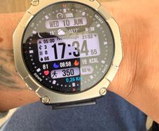 amazfit trex ultra 2