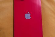iPhone 14 Plus unlocked