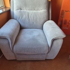 Reclining Armchair