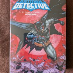 Detective Comics by Peter Tomasi Omnibus