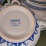 Chinese Tea set Image 4
