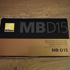 Nikon Battery Grip Mb-d15