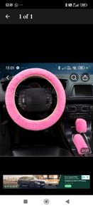 car accessories