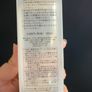 Ipsa The Time Reset Aqua Toner in 200ml Image 5
