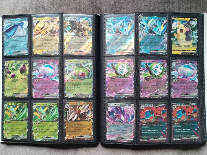 Huge Binder of Pokemon Cards for sale! (250+)