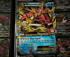 MGyarados EX ! Jumbo Oversized Pokemon Card ! Promo from BREAKpoint Set ! 2016 !