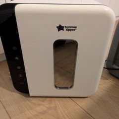 Uv bottle steriliser