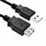 3M Usb Extention cable Image 2