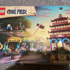 Lego One Piece Arlong Park Unopened