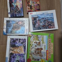 Jigsaw 500 and 1000 pieces