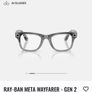 Ray Ban Meta Smart Glasses Gen 2 Image 4