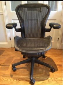 Herman Miller Aeron Chair