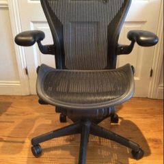 Herman Miller Aeron Base