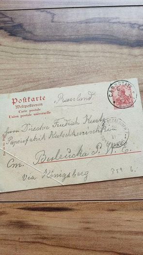 German WW2 Documents