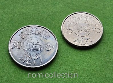 Saudi Arabia Uncirculated coins.