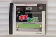Densha de Go - PlayStation 1 Japan Import