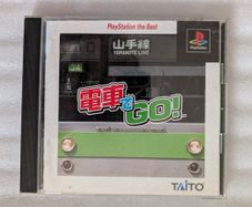 Densha de Go - PlayStation 1 Japan Import