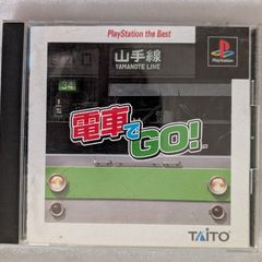 Densha de Go - PlayStation 1 Japan Import