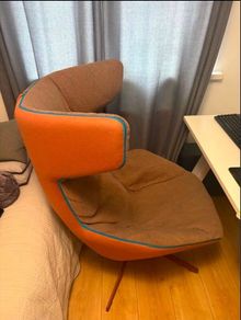 Lounge Chair