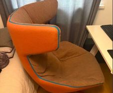Lounge Chair