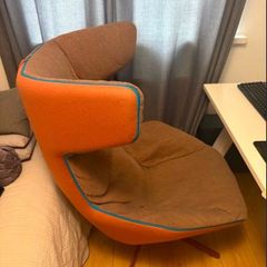 Lounge Chair