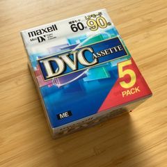 New Maxell DVC miniDV video tapes - 5 pack